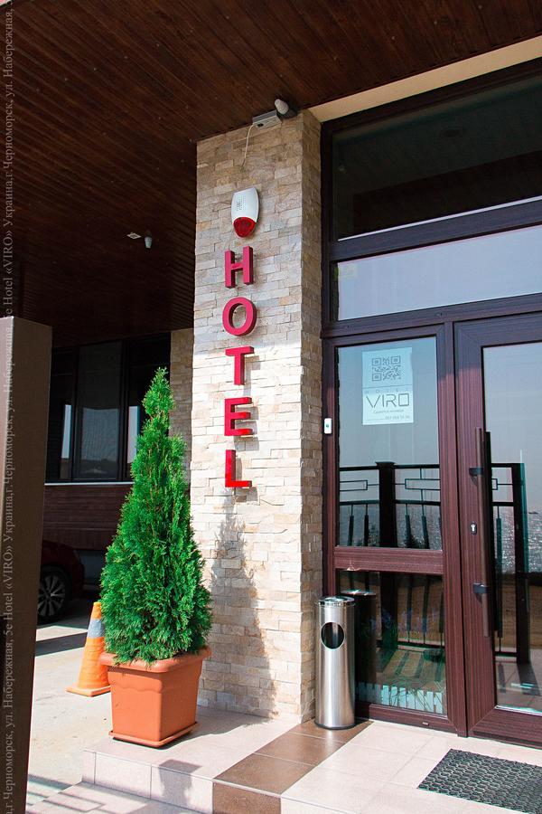 Viro Chornomorsk Exterior foto