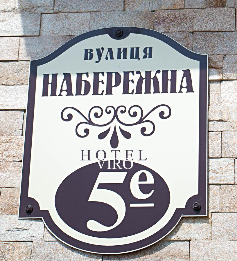 Viro Chornomorsk Exterior foto